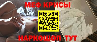 PSILOCYBIN Бузулук