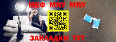 дурь Бугуруслан