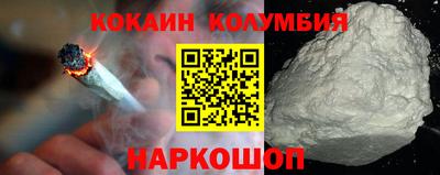альфа пвп VHQ Будённовск