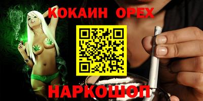 дурь Бугуруслан