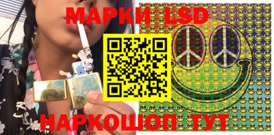 дурь Бугуруслан