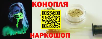 дурь Бугуруслан