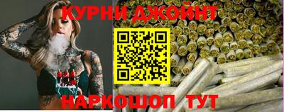 дурь Бугуруслан