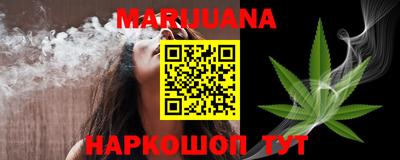 PSILOCYBIN Бузулук