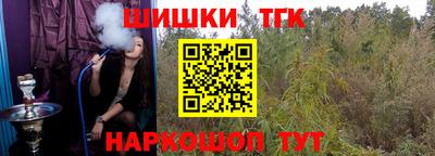 дурь Бугуруслан