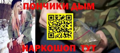 PSILOCYBIN Бузулук