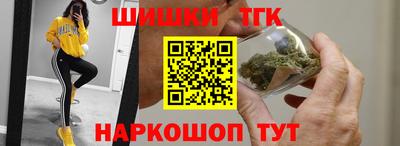 PSILOCYBIN Бузулук