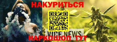 дурь Бугуруслан