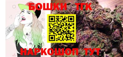 PSILOCYBIN Бузулук