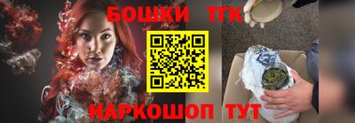 PSILOCYBIN Бузулук