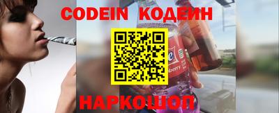 PSILOCYBIN Бузулук