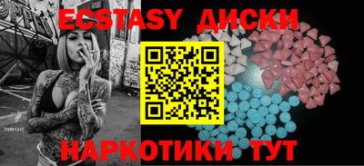 дурь Бугуруслан