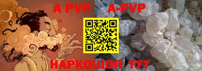 PSILOCYBIN Бузулук
