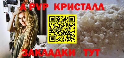 дурь Бугуруслан
