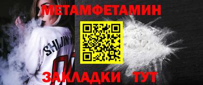 PSILOCYBIN Бузулук