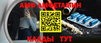 PSILOCYBIN Бузулук