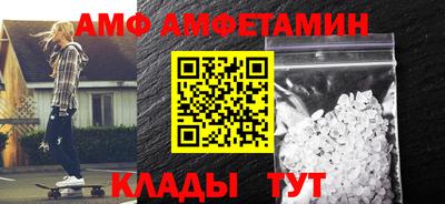 дурь Бугуруслан