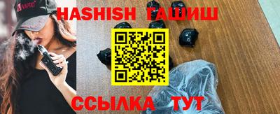PSILOCYBIN Бузулук