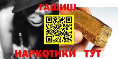 PSILOCYBIN Бузулук