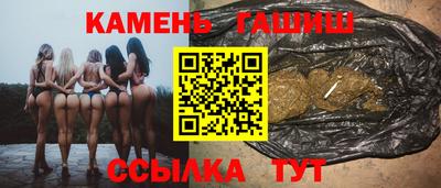 PSILOCYBIN Бузулук