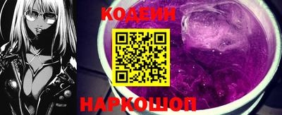 PSILOCYBIN Бузулук