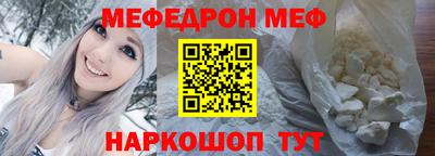 дурь Бугуруслан
